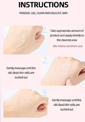 FELICECHIARA Ultra Smooth Gel Scrub -Pack1  Scrub(100 ml)