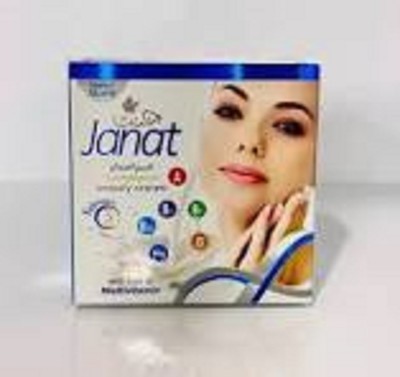 LVMR jghfjg Janat Beauty Cream with Milk and Multivitamin Scrub(30 g)