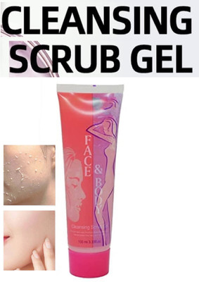 Aylily Skin Glow Face & Body Cleansing Scrub Gel | Face & Body  Scrub(100 ml)