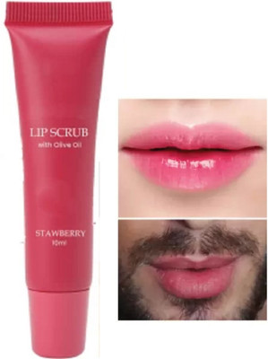 AFARAXIA Lip Scrub Balm for Lightening and Brightening Lips Scrub../ Scrub(10 ml)
