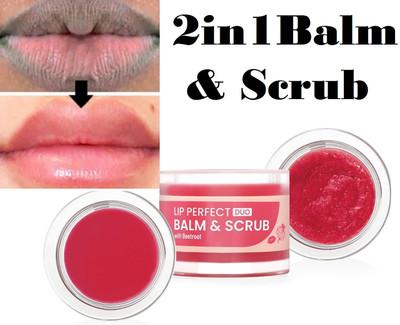HUZURLU Lip Moisturizing For Dry And Chapped Lips For Smooth And Bright Lips  Scrub(7 g)