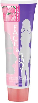 Amaryllis Scrub Cleansing Exfoliating Gel Moisturizing Scrub(100 ml)