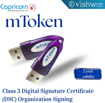 PayCare Class 3 Digital Signature Certificate 2 Years Validity with Organization Signing mToken(Blue)
