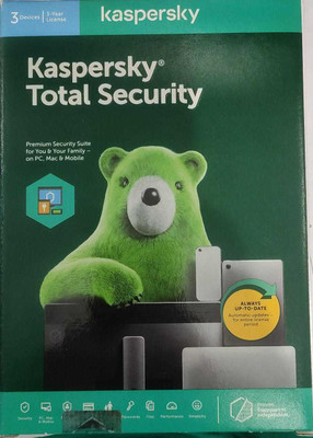 ucom Total Security 3 User 3 Years(CD/DVD)
