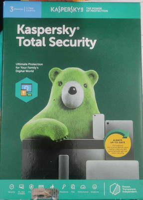 ucom Total Security 3 User 1 Year(CD/DVD)