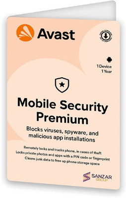 ucom Mobile Security 1 User 1 Year(Voucher)