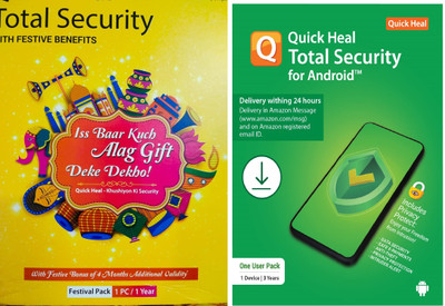 QUICK HEAL Total Security 1 User 1.5 Years(CD/DVD)