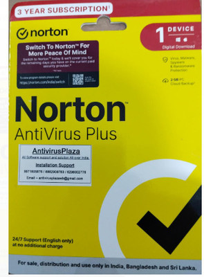 Norton Anti-virus 1 User 3 Years(CD/DVD)