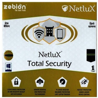 netlux Total Security 1 User 1 Year(CD/DVD)