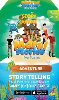 story jungle Mobile Security 1 User Lifetime Validity(Voucher)