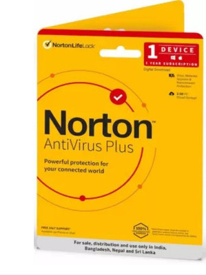 ucom Anti-virus 1 User 1 Year(Voucher)