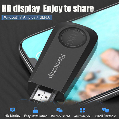 HumBiG ™E10 HDMI-Compatible WiFi Wireless Display Receiver Screen Mirroring Adapter Media Streaming Device(Black)