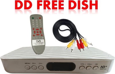 HSNAKE DDFree Dish High-Quality Set Top Box 145+Channels Media Streaming Device (White) Media Streaming Device(White)