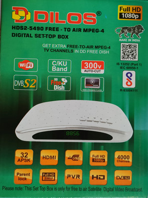 dilos NEW 5490 HDS2 DD FREE DISH SET TOP BOX Media Streaming Device(White)