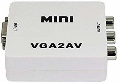 Etzin Mini VGA2AV Converter Adapter(EPL-658VC002) Media Streaming Device(White)