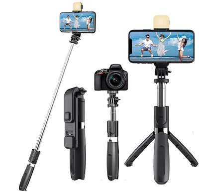 FITRIC R1S Bluetooth Selfie Stick with Tripod | Extendable, Wireless Remote, 360° Rotation, Adjustable Length for All Smartphones Bluetooth Selfie Stick(Black, Silver, Remote Included)