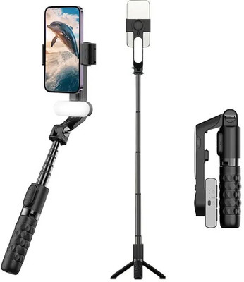 Hold up Gimbal Stabilizer for Smartphone,1-Axis Selfie Stick Gimbal Stabilizer with Fill Light 360°Rotation with Wireless Remote for video recording Bluetooth Selfie Stick(Black, Remote Included) Hold up Gimbal Stabilizer for Smartphone,1-Axis Selfie Stick Gimbal Stabilizer with Fill Light 360°Rotation with Wireless Remote for video recording Bluetooth Selfie Stick(Black, Remote Included)