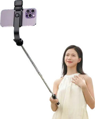 BITWEAVE Premium Selfie Stick with Tripod & Fill Light – 1.7M Carbon Fiber Extension, Foldable & Travel-Friendly, Ideal for Influencers, Vloggers & Smartphone Creators Bluetooth Selfie Stick(Black, Remote Included)