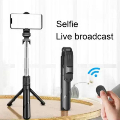 GUGGU JAW61_AN136- Flash Light Tripod with Detachable Remote Bluetooth Selfie Stick Bluetooth Selfie Stick(Black, Remote Included)