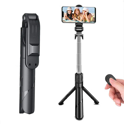 GLATOXI Bluetooth Selfie Stick(Black,silver, Remote Included)