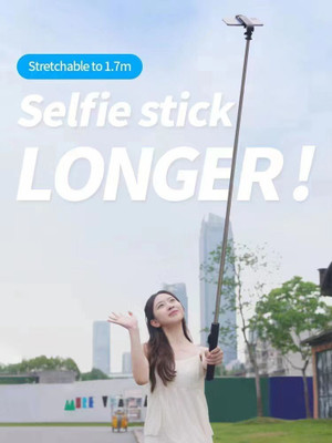 TECHGEAR TRIPOD 5ft Long Tripod with Control Bluetooth Selfie Stick(Black, Remote Included)