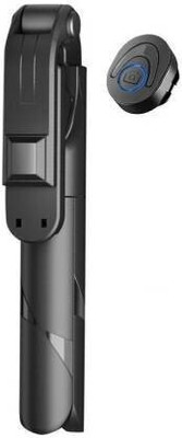 GLATOXI Bluetooth Selfie Stick(Black,silver, Remote Included)