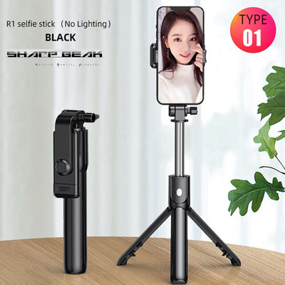 Sharp beak ® Top Brand - Fast Delivery- Best Quality + [12months Warranty] Bluetooth Selfie Stick(Black, Remote Included)