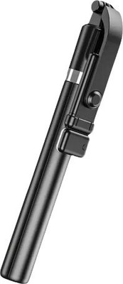 BITWEAVE Premium Selfie Stick with Tripod & Fill Light – 1.7M Carbon Fiber Extension, Sleek Foldable Design, Universal Smartphone Compatibility Bluetooth Selfie Stick(Black, Remote Included)