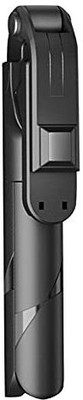 HIFY Bluetooth Selfie Stick(Black,silver, Remote Included)