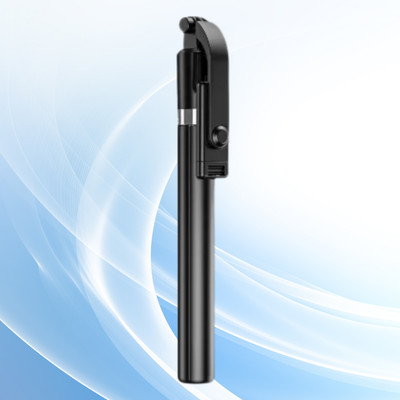 BITWEAVE R1S-L Foldable Selfie Stick with LED Fill Light & Tripod Function – 1.7M Carbon Fiber Design Bluetooth Selfie Stick(Black, Remote Included)