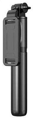 Amoonk R1S Bluetooth Selfie Stick(Black, Remote Included)