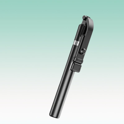 BITWEAVE R1S-L Selfie Stick with LED Fill Light & Tripod Mount – 1.7M Extendable for Mobile Phones Bluetooth Selfie Stick(Black, Remote Included)