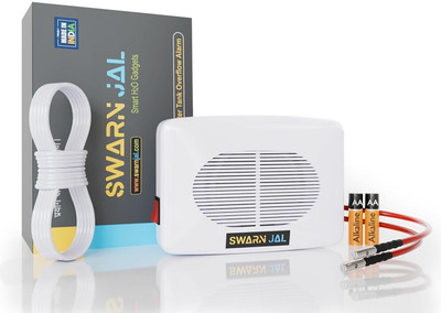 Swarnjal Swarn Jal ® (Model: A-VO25M-C) Water Tank Alarm, Overflow Control Bell, Cell Wired Sensor Security System