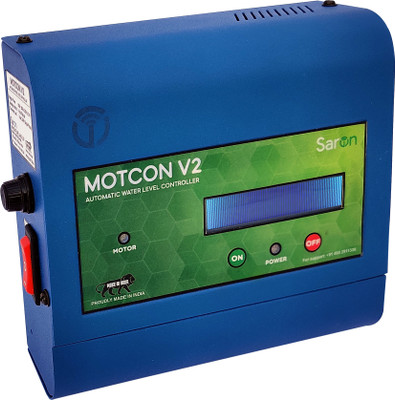 SARON MOTCONV2 Wired Sensor Security System