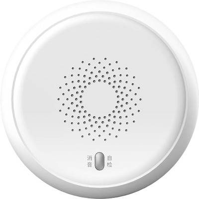 Simcotrack Wireless Smoke Detector