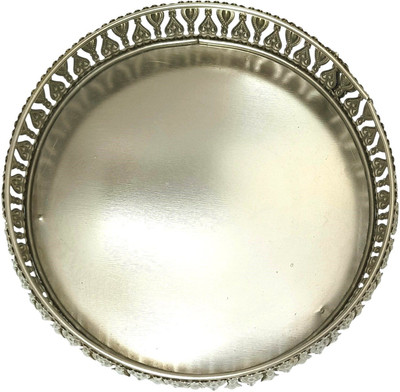 DecorOne Silver Plated Round Tray Birthday Diwali Return Gift Tray Serving Set(Pack of 1)