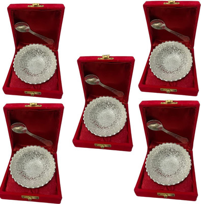 The Healing Store German Silver Single Floral Bowl with Royal Velvet Box (Pack of 5) Bowl Serving Set(Pack of 5)