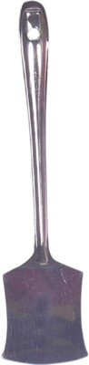 Dynore Steel Serving set Spoon silver pack of 1_New 68 Spoon Serving Set(Pack of 1)