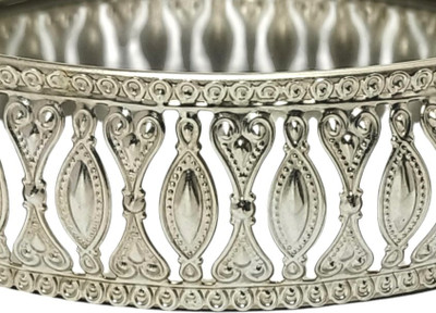 DecorOne Decor One-Ornate Round Silver-Plated Gallery Tray Tray Serving Set(Pack of 1)