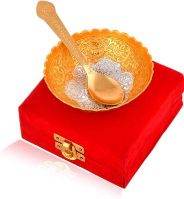 Prigobuy Decorative & Serving Bowl Gold Silver Plated With Spoon , Gift Bowl Set Bowl Serving Set(Pack of 2)