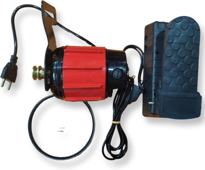 MOTAR Sewing Machine Balance Wheel