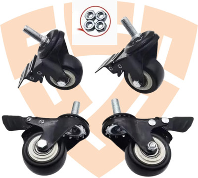 SSS Sewing Machine Balance Wheel