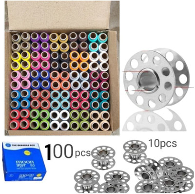 HouseOfCommon Sewing kit - 100pcs Thread Box and 10 Bobbins Sewing Kit