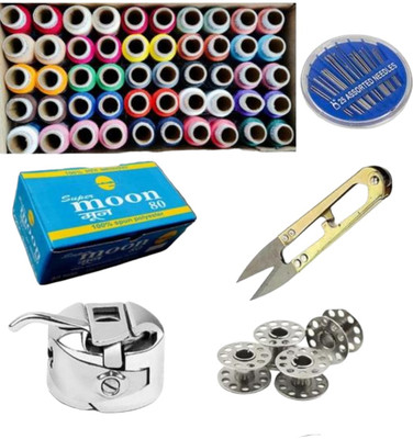 HouseOfCommon Sewing kit Thread box(50Pcs), Needle box(25Pcs), Thread Cutter, Bobbins(5pcs) Sewing Kit