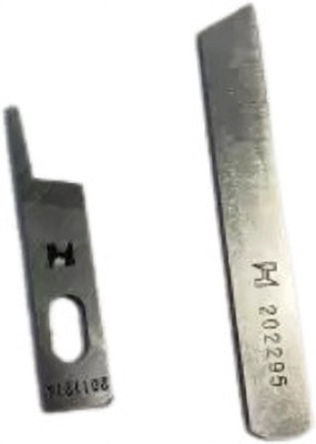 SSS 201121A-202295 KNIFE SET OVERLOCK MACHINE SUITABLE FOR M-700/M-800/M-900/747/757 Sewing Kit
