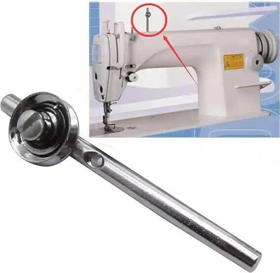 Golden Bull Head Tension (Head Killi) Set for Juki,Jack Single Needle Sewing Machine Sewing Kit