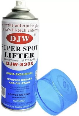 Sewtech DJW 830x Oil and grease Fabric stain remover spray 400ML (PACK OF 1) Sewing Kit