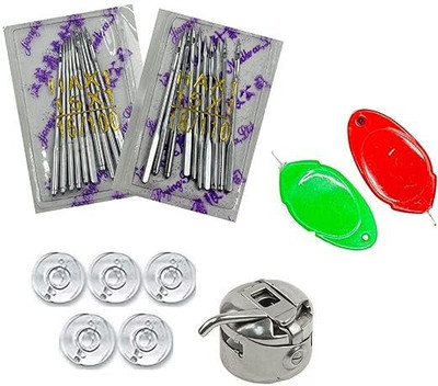 ZENITH Sewing Machine Needles, 5pc Bobbins ,1Bobbin Case & 2pc Needle Threader Combo Sewing Kit