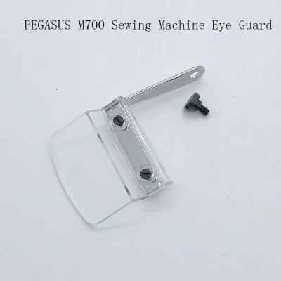 EASYSEW E-209618 EYE COVER Sewing Kit