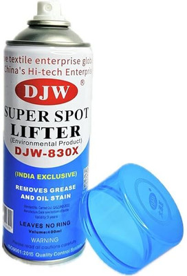 SSS DJW 830x Oil and grease Fabric stain remover spray 400ML (PACK OF 1) Sewing Kit